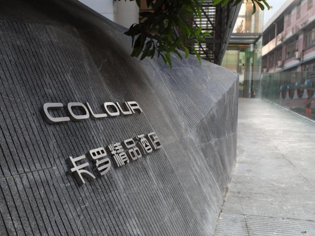 Shenzhen Dongmen Colour Hotel Exteriör bild