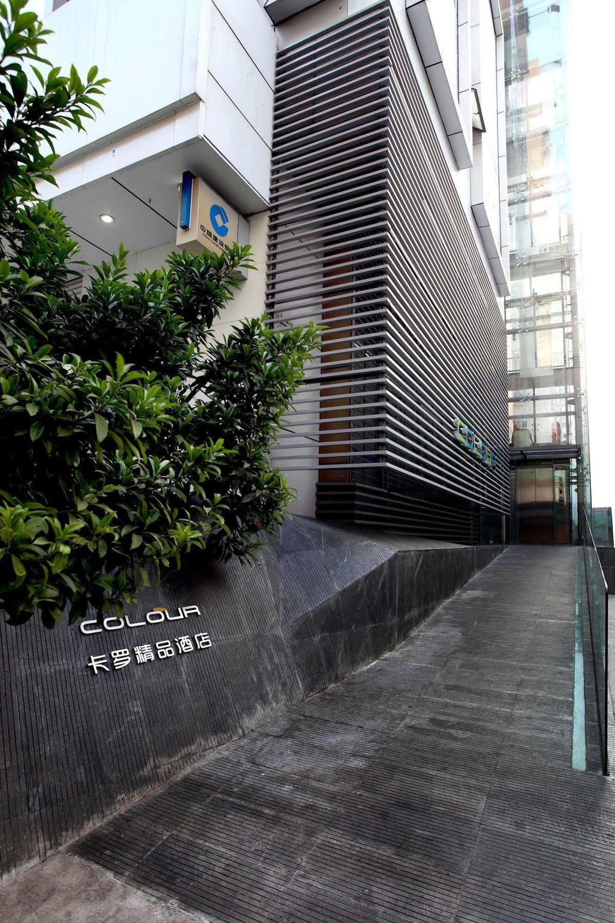 Shenzhen Dongmen Colour Hotel Exteriör bild